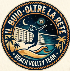 Il buio oltre la rete